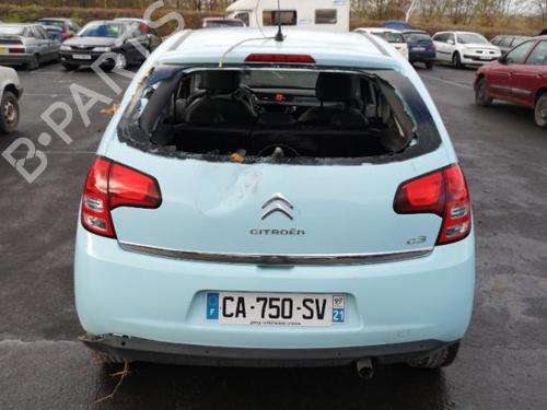 Rear right interior door handle CITROËN C3 II (SC_) 1.4 HDi 70 (SC8HZC, SC8HR0, SC8HP4) | BP25583512I16 - Image 6
