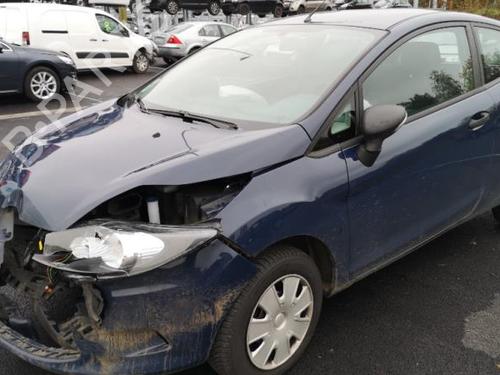 Front left window mechanism FORD FIESTA VI (CB1, CCN) 1.4 TDCi | BP25552410C22 - Image 10