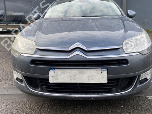 Left front indicator CITROËN C5 III (RD_) 1.6 HDi 115 (RD9HRA, RD9HLA, RD9HL0) | BP37589198C32 - Image 7