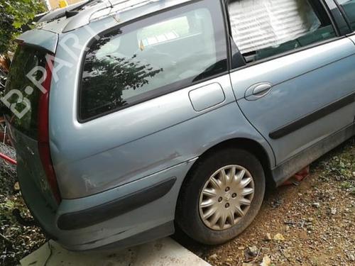 Front right lock CITROËN C5 I Break (DE_) 2.0 HDi (DERHZB, DERHZE) | BP25579504C97 