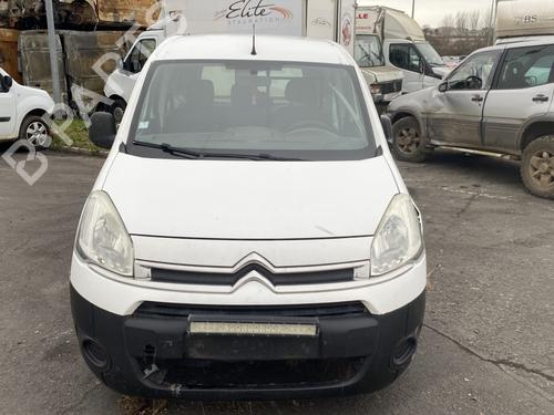 Expansion tank CITROËN BERLINGO Box Body/MPV (B9) 1.6 HDi 90 | BP25506664C120 