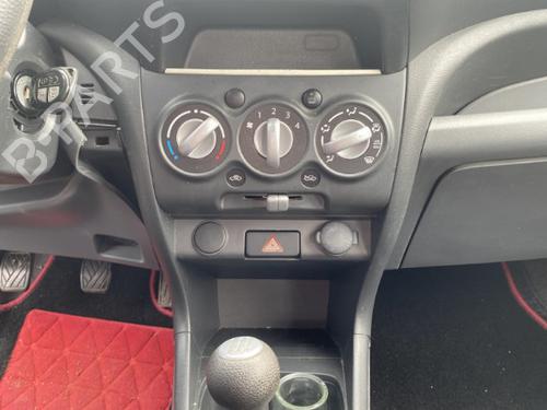 Front right lock SUZUKI ALTO VII (GF, HA25_, HA35_) 1.0 (AMF310, GFC31S) | BP25529825C97 