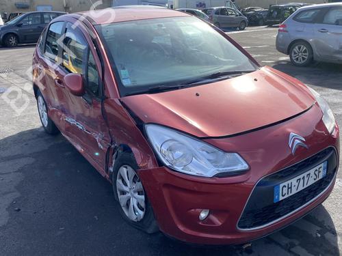 Left front window switch CITROËN C3 II (SC_) 1.4 VTi 95 | BP25574589I27 - Image 25