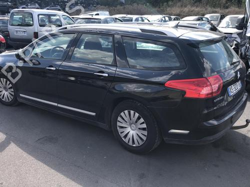 Left tailgate light CITROËN C5 III Break (RW_) 2.0 HDi 165 | BP25522195C79  - Image 16