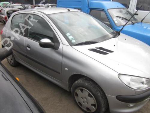 Front left lock PEUGEOT 206 Hatchback (2A/C) 1.6 i | BP25559816C98 