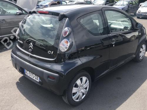 Front left interior door handle CITROËN C1 (PM_, PN_) 1.0 | BP25533549I13  - Image 11