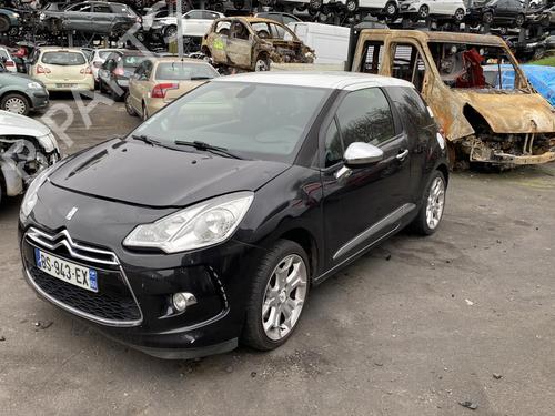 Rear parcel shelf CITROËN DS3 (SA_) 1.6 VTi 120 | BP25573044C85 