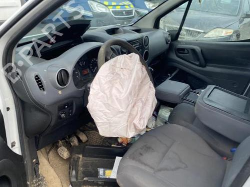 Front right window mechanism CITROËN BERLINGO Box Body/MPV (B9) 1.6 HDi / BlueHDi 75 | BP25543929C23 