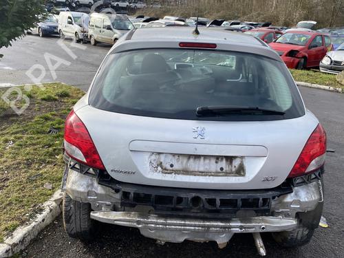 Starter PEUGEOT 207 (WA_, WC_) 1.4 HDi | BP26289715M8 