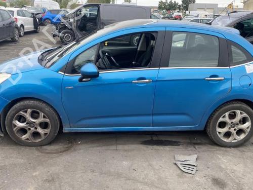 Steering column stalk CITROËN C3 II (SC_) 1.6 HDi | BP25573265I23  - Image 23