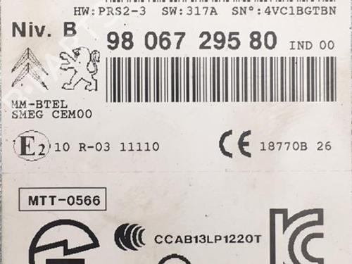 Radio PEUGEOT 2008 I (CU_) 1.6 HDi | BP25534642E6  - Image 5