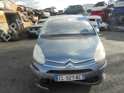 Tow ball/Mechanism CITROËN C4 Picasso I MPV (UD_) 2.0 HDi 138 | BP27344876C141 
