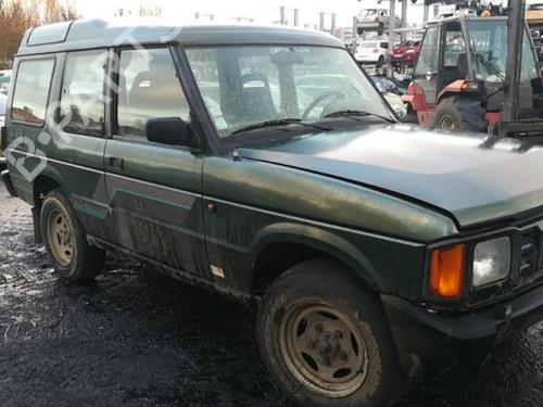 Ignition barrel LAND ROVER DISCOVERY I (LJ) 2.5 TDI 4x4 | BP25516471M48 