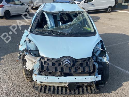 Front left interior door handle CITROËN C1 (PM_, PN_) 1.0 | BP26652566I13 