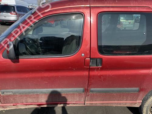 Retrovisor izquierdo CITROËN BERLINGO / BERLINGO FIRST Box Body/MPV (M_) 1.9 D 70 (MBWJZ, MCWJZ) | BP25541118C26 