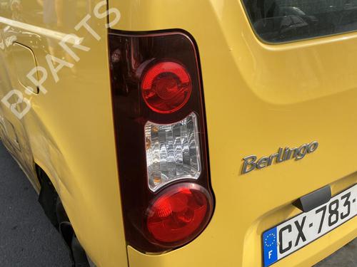 Front right window mechanism CITROËN BERLINGO Box Body/MPV (B9) 1.6 HDi / BlueHDi 75 | BP25555963C23 