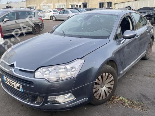 Left sun visor CITROËN C5 III (RD_) 2.0 HDi (RDRHD8, RDRHDJ, RDRHR8, RDRHRJ) | BP25522025I1 - Image 10