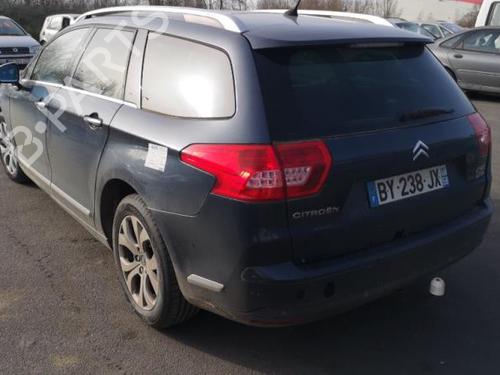 Right tailgate light CITROËN C5 III Break (RW_) 2.0 HDi | BP25532186C80 