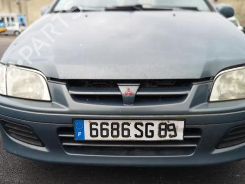 Left headlight MITSUBISHI SPACE STAR MPV (DG_A) 1.9 DI-D (DG4A) | BP25537621C28  - Image 5