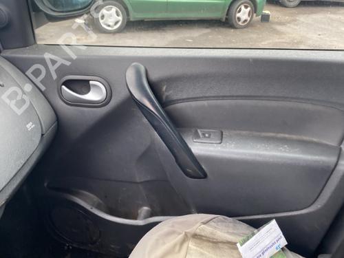 Alternator RENAULT KANGOO / GRAND KANGOO II (KW0/1_) 1.2 TCe 115 (KW02, KW14) | BP25531555M7 
