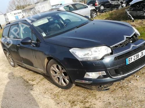 Right tailgate light CITROËN C5 III Break (RW_) 2.0 HDi | BP25532186C80 