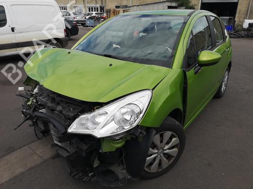 Front left lock CITROËN C3 II (SC_) 1.6 HDi | BP25561220C98  - Image 20