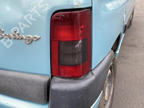 Left sun visor CITROËN BERLINGO / BERLINGO FIRST MPV (MF_, GJK_, GFK_) 1.6 HDI 90 (MF9HX) | BP25550723I1 