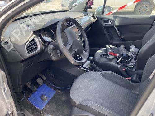 Højre solskærm CITROËN C3 II (SC_) 1.6 BlueHDi 100 | BP27705877I2 - Image 15