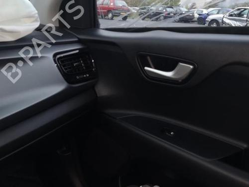 Ratstangsstang KIA RIO IV (YB, SC, FB) 1.4 CRDi 90 | BP25550374I23 