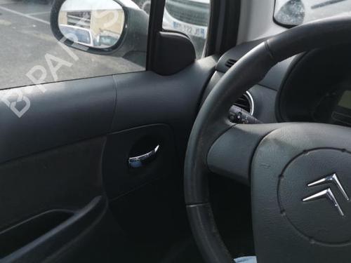 Rear right lock CITROËN C3 I (FC_, FN_) 1.6 16V | BP25532494C99 