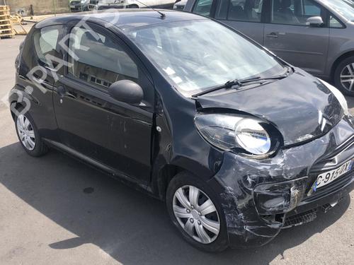Front left interior door handle CITROËN C1 (PM_, PN_) 1.0 | BP25533549I13 