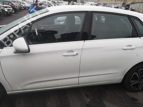 Front right lock CITROËN C4 II (NC_) 1.6 HDi 115 | BP25556481C97 