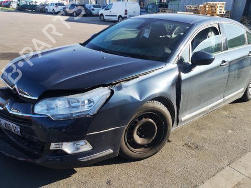 Right tailgate light CITROËN C5 III (RD_) 2.0 HDi 140 (RDRHF8, RDRHFA, RDRHA8, RDRHAJ) | BP25579028C80  - Image 31