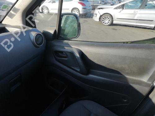 Left sun visor CITROËN BERLINGO Box Body/MPV (B9) 1.6 HDi / BlueHDi 75 | BP25535001I1 