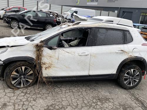 Front right interior door handle PEUGEOT 2008 I (CU_) 1.2 THP 110 / PureTech 110 | BP31762012I14