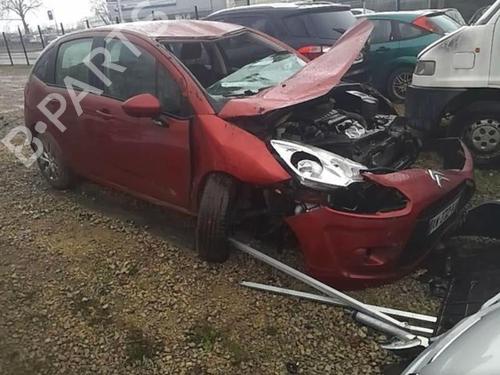 Venstre baglygte bagklap CITROËN C3 II (SC_) 1.6 HDi 90 | BP25538504C79 
