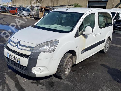 Front right window mechanism CITROËN BERLINGO MULTISPACE (B9) 1.6 HDi 110 | BP25545992C23 