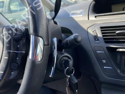 Felg CITROËN C4 Picasso I MPV (UD_) 1.6 HDi | BP25540854C45 