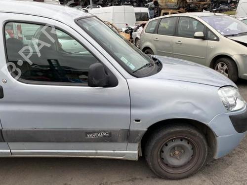 Front left exterior door handle CITROËN BERLINGO / BERLINGO FIRST Box Body/MPV (M_) 1.9 D 70 (MBWJZ, MCWJZ) | BP25541819C128 