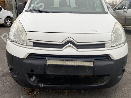 Expansion tank CITROËN BERLINGO Box Body/MPV (B9) 1.6 HDi 90 | BP25506664C120 
