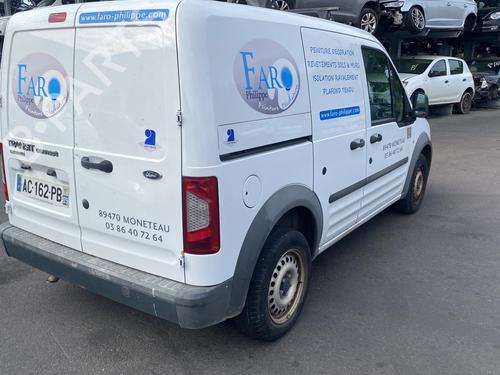 Right sun visor FORD TRANSIT CONNECT (P65_, P70_, P80_) 1.8 Di | BP25533192I2  - Image 8