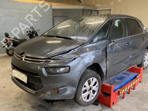 Rear mirror CITROËN C4 Picasso II 1.6 HDi / BlueHDi 115 | BP32990688I6 - Image 35