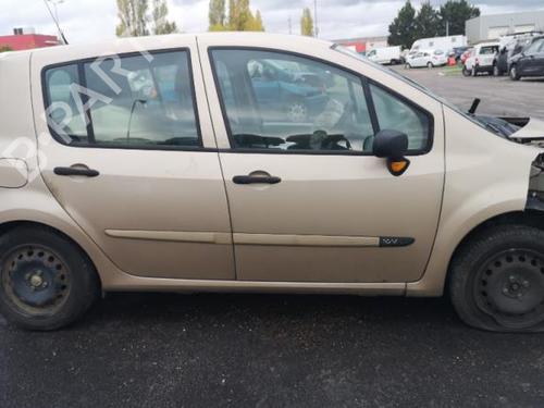 Front right interior door handle RENAULT MODUS / GRAND MODUS (F/JP0_) 1.2 (JP0C, JP0K, FP0C, FP0K, FP0P, JP0P, JP0T) | BP25552380I14  - Image 6