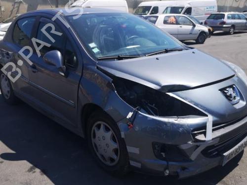 Rear bumper PEUGEOT 207 (WA_, WC_) 1.6 HDi | BP25523783C8 