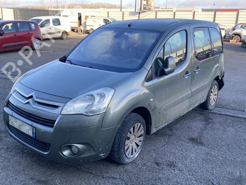 Dør højre bagtil CITROËN BERLINGO MULTISPACE (B9) 1.6 HDi 90 | BP35993037C5  - Image 23