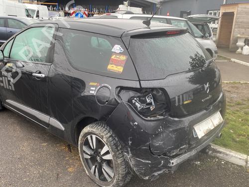 Rear mirror CITROËN DS3 (SA_) 1.6 HDi 110 | BP30937357I6 