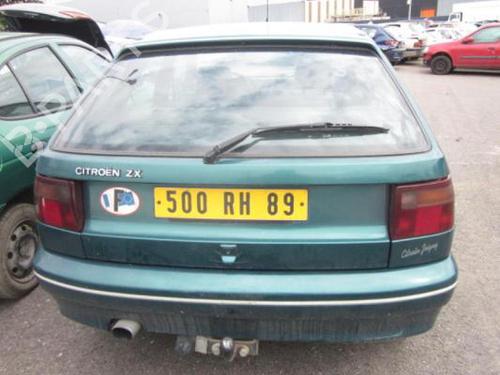 Rear wiper motor CITROËN ZX (N2) 1.9 D | BP25573294M102