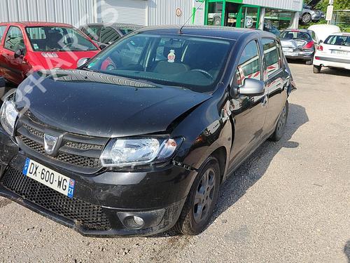 Left front shock absorber DACIA SANDERO II 1.2 | BP25548333M16  - Image 31