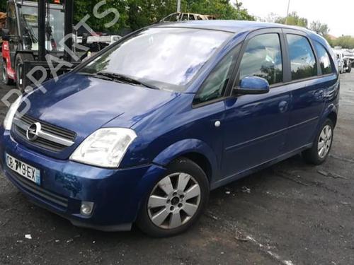 Rear fog light OPEL MERIVA A MPV (X03) 1.7 CDTI (E75) | BP25580455C37 