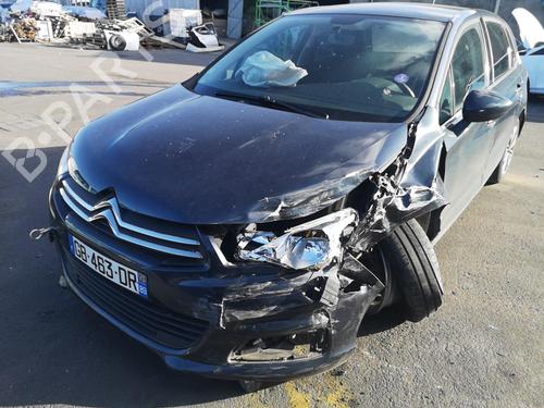 Front right window mechanism CITROËN C4 II (NC_) 1.4 VTi 95 (NC8FP0) | BP25560750C23 